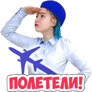 Sticker https://t.me/lunomos - ЛУНОМОСИК - 7