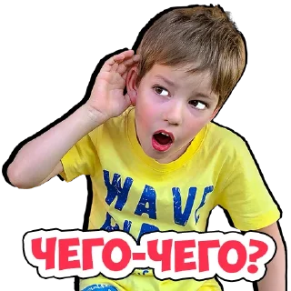 Sticker https://t.me/lunomos - ЛУНОМОСИК - 8