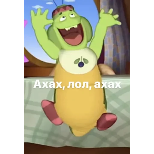 Sticker LuntikLuntik - 1