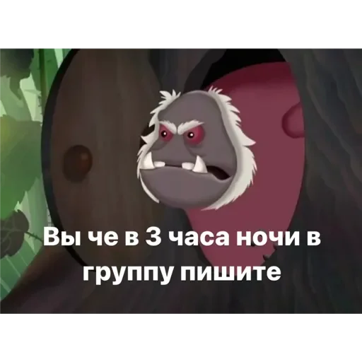 Sticker LuntikLuntik - 1