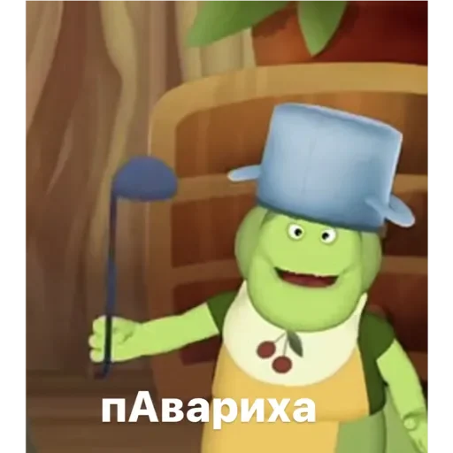 Стикер LuntikLuntik - 1