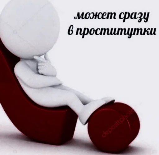 Sticker ᎫᏌNᏀᏦᏫᏫᏦ <3 @hornyc8mp - 9