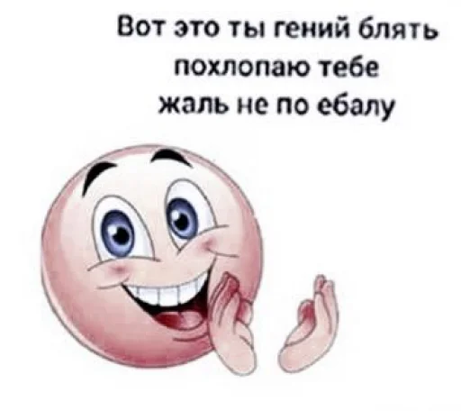 Sticker ᎫᏌNᏀᏦᏫᏫᏦ <3 @hornyc8mp - 6