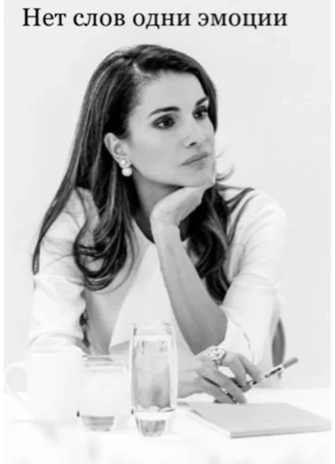 человеческое лицо Человек одежда