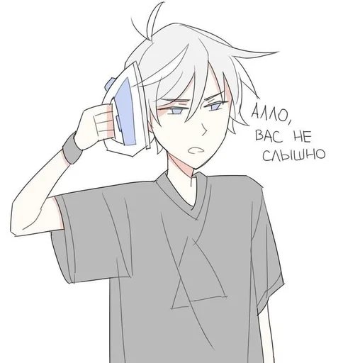 Sticker Ti_pidr :: @fStikBot - 8