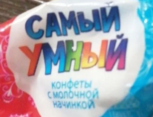 Sticker Ti_pidr :: @fStikBot - 0