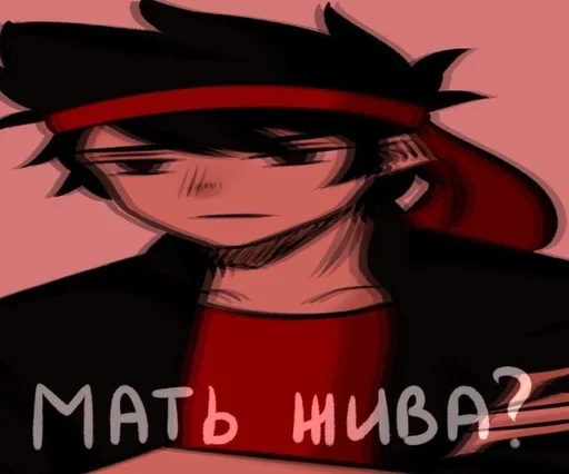 Ti_pidr :: @fStikBot - 