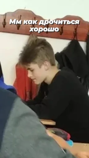 Стикер LutesOuphGlads :: @fStikBot - 9