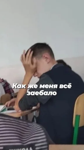 Стикер LutesOuphGlads :: @fStikBot - 7