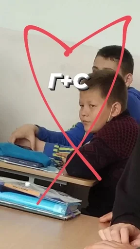 Стикер LutesOuphGlads :: @fStikBot - 3