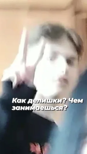 Стикер LutesOuphGlads :: @fStikBot - 1