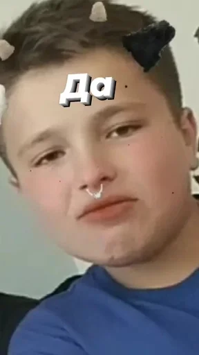 Стикер LutesOuphGlads :: @fStikBot - 0