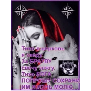 Стикер лютик - 2