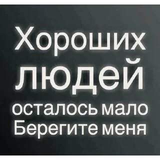 Стикер лютик - 6