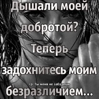 Стикер лютик - 9