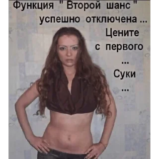 Стикер лютик - 0