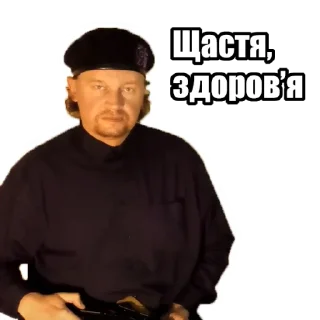 Sticker 4Enjoyer - 11