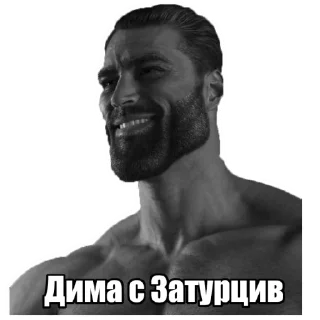 Sticker 4Enjoyer - 10