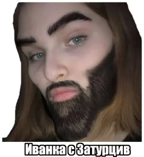 Sticker 4Enjoyer - 4