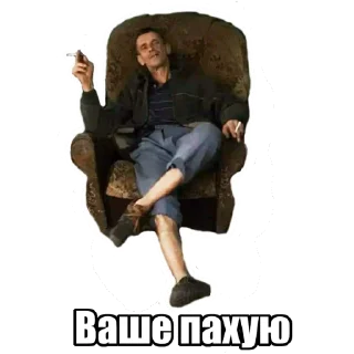 Sticker 4Enjoyer - 8