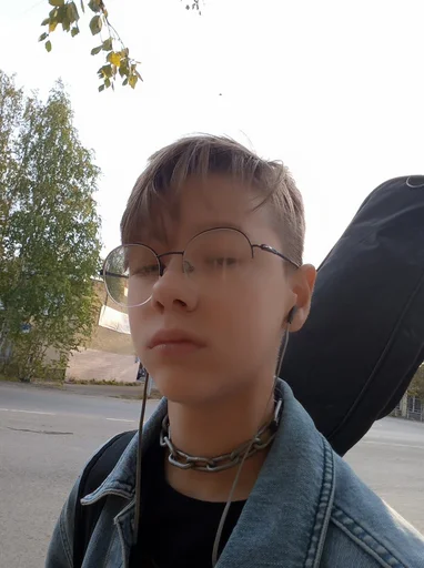 person human face outdoor