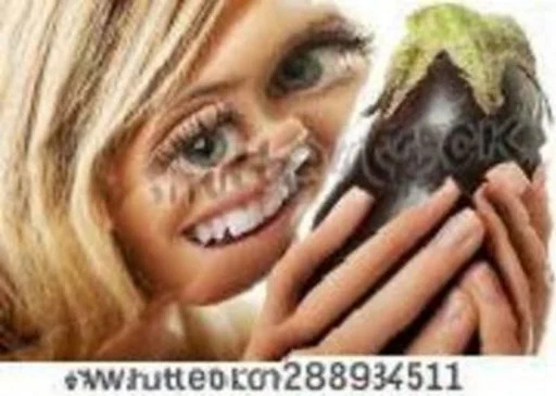 СМС Человек человеческое лицо