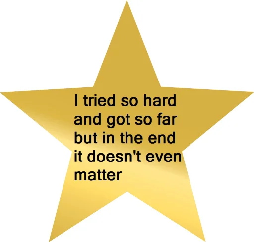 СМС шрифт звезда