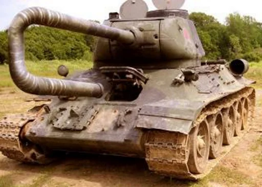 оружие боевая машина самоходная артиллерия