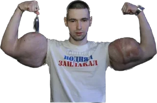 Sticker Lviv City - 9