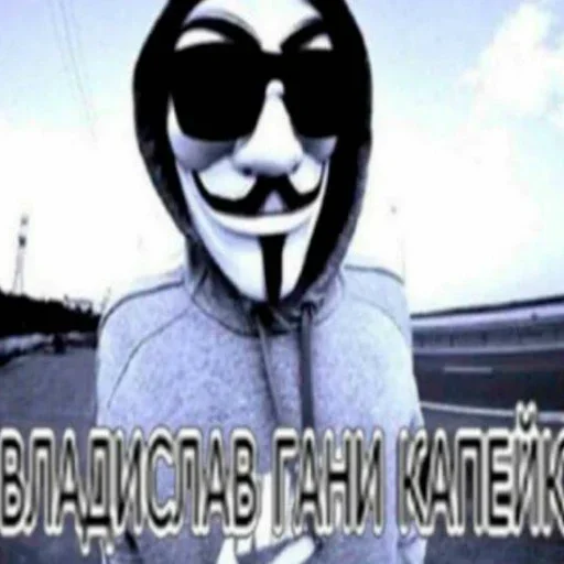 Стикер LwndCRj_by_achestickbot - 1