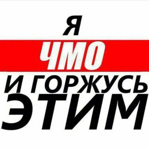 Больше стиков тут: @stikery4 - 