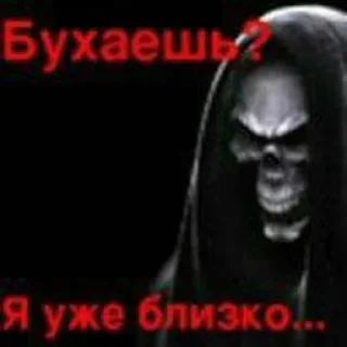 Sticker Больше стиков тут: @stikery4 - 8