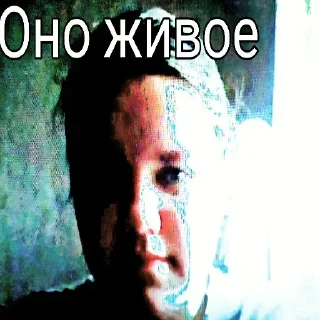 Стикер Создай свои стикеры - @sozdsti_bot - 1