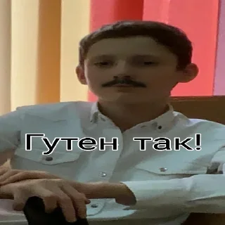 Стикер Создай свои стикеры - @sozdsti_bot - 0