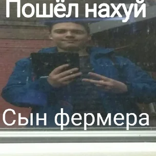 Стикер Создай свои стикеры - @sozdsti_bot - 5