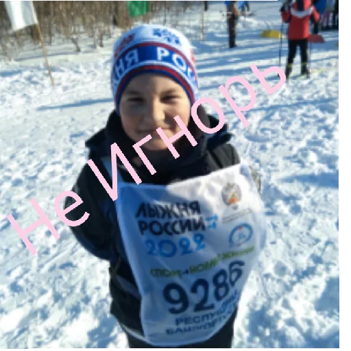 Sticker LyELSZHmlq_by_WmojiBot - 1