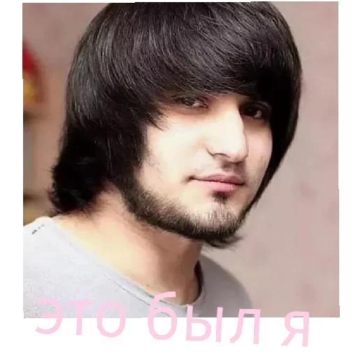 Стикер LyELSZHmlq_by_WmojiBot - 1