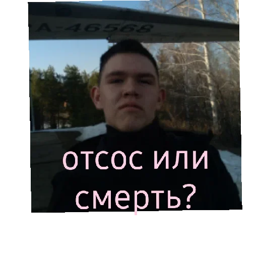 Sticker LyELSZHmlq_by_WmojiBot - 1