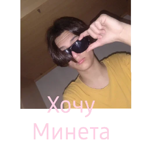 Sticker LyELSZHmlq_by_WmojiBot - 1