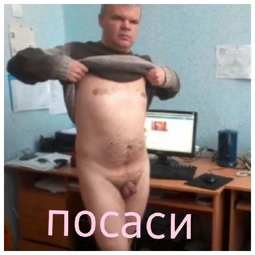 Sticker LyELSZHmlq_by_WmojiBot - 1