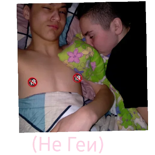 Sticker LyELSZHmlq_by_WmojiBot - 1