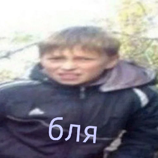 Sticker LyELSZHmlq_by_WmojiBot - 1