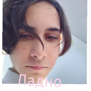 Стикер Стикеры тут 👉 @Femoji - 0