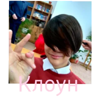 Стикер Стикеры тут 👉 @Femoji - 6