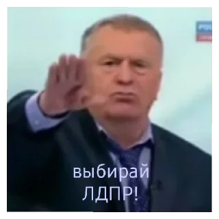 Стикер Стикеры тут 👉 @Femoji - 7