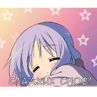 Sticker LyffikSUS - 2