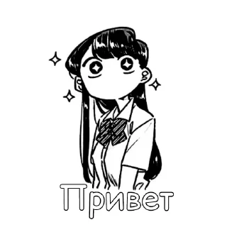 Sticker LyffikSUS - 4