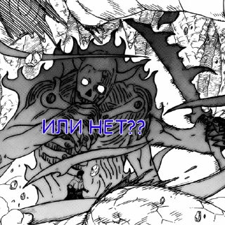 Sticker LyffikSUS - 10