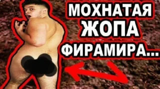 Стикер Больше стиков тут: @stikery4 - 2