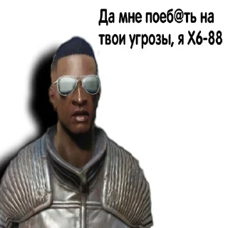 Стикер Больше стиков тут: @stikery4 - 9